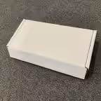 Cardboard carton Adelaide packaging austpost mailer