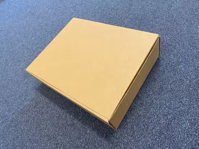 big mailer box, brown cardboard