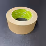 Adelaide packaging supplies, Shop